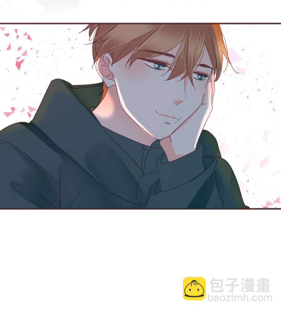 077 同床邀请-第75话