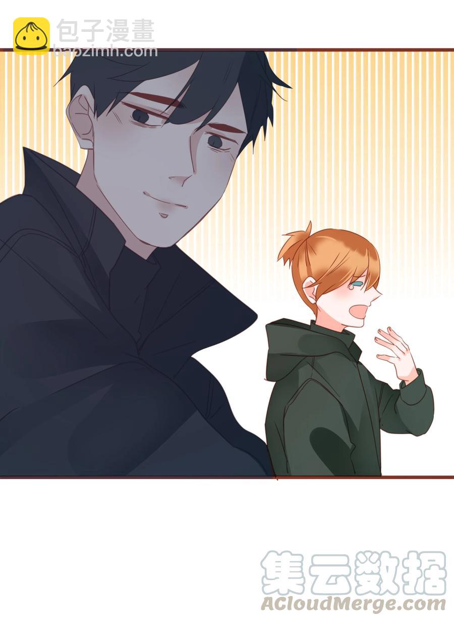 077 同床邀请-第75话