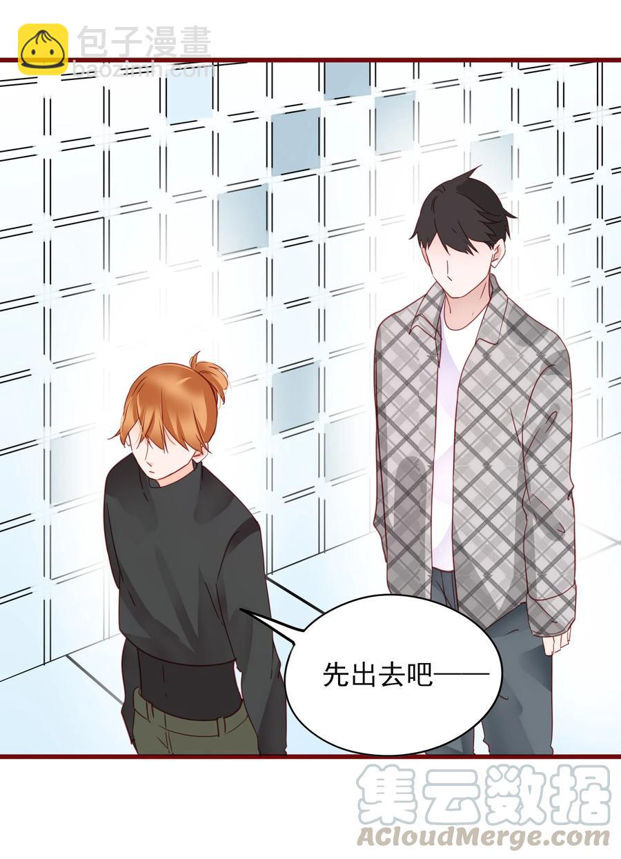 079 请求-第77话