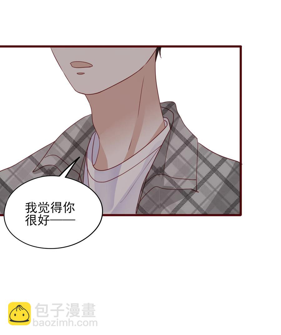 079 请求-第77话