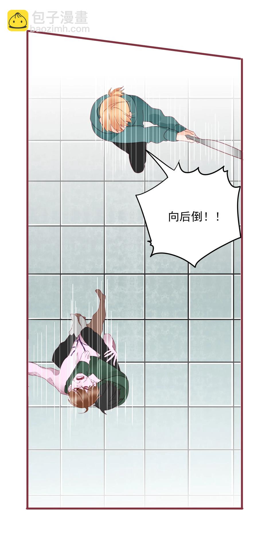081 一起变僵尸吧！-第79话