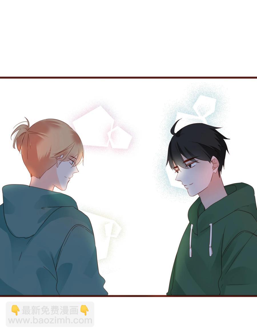 081 一起变僵尸吧！-第79话