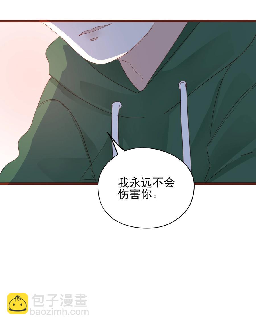 081 一起变僵尸吧！-第79话