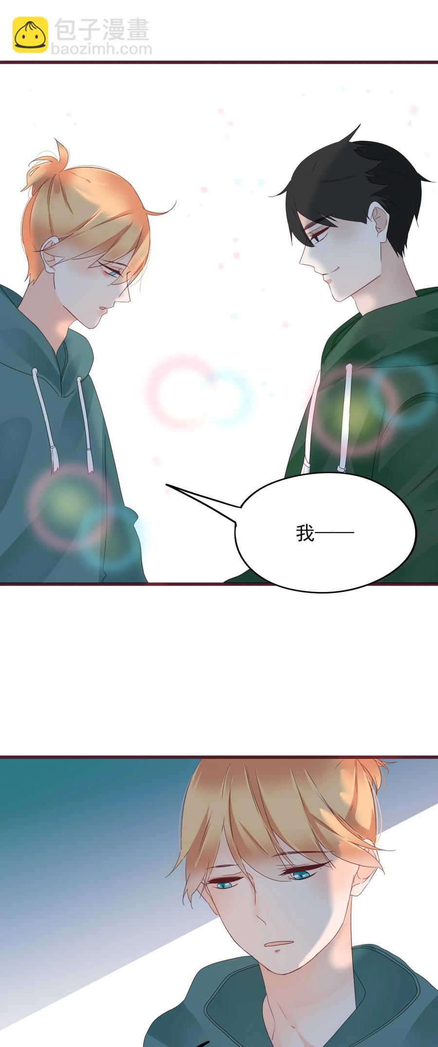 081 一起变僵尸吧！-第79话