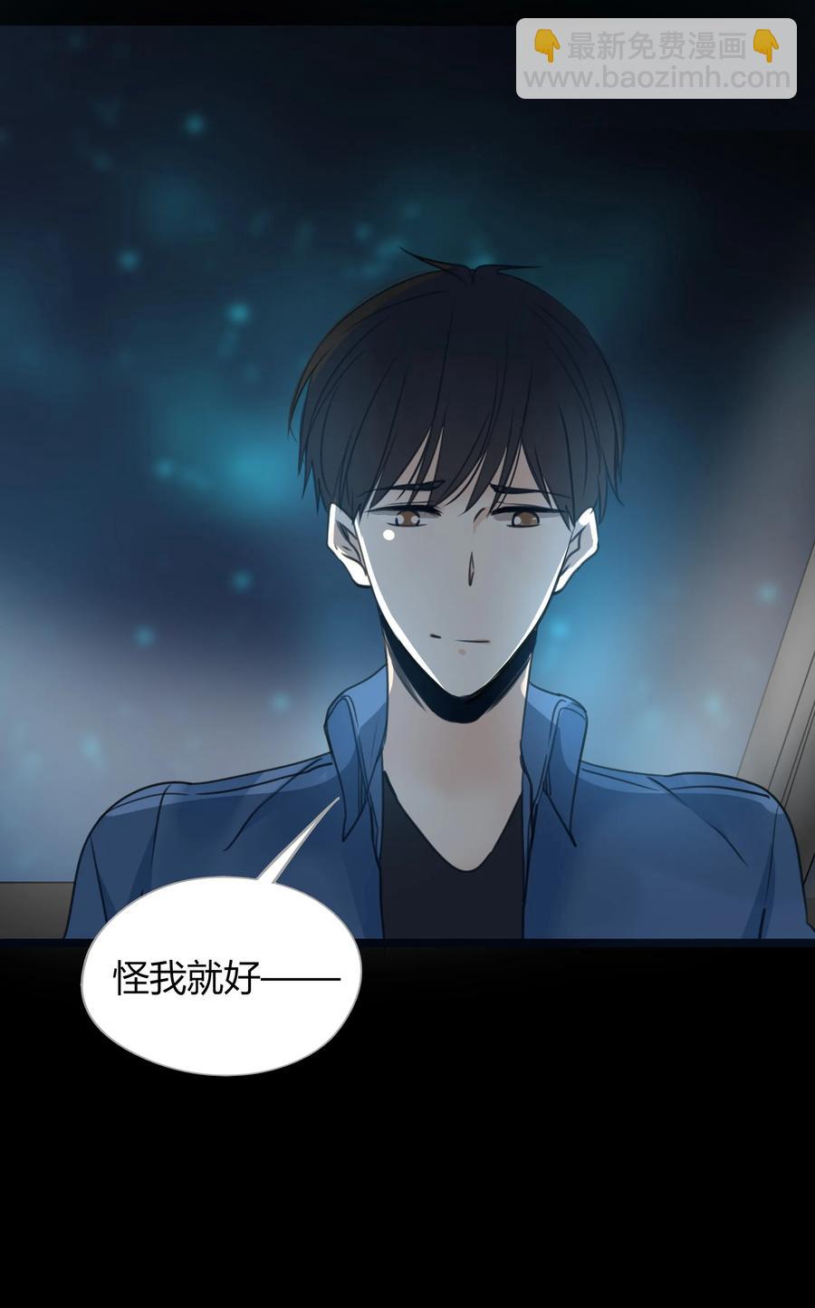 010 事实胜于雄辩-第9话