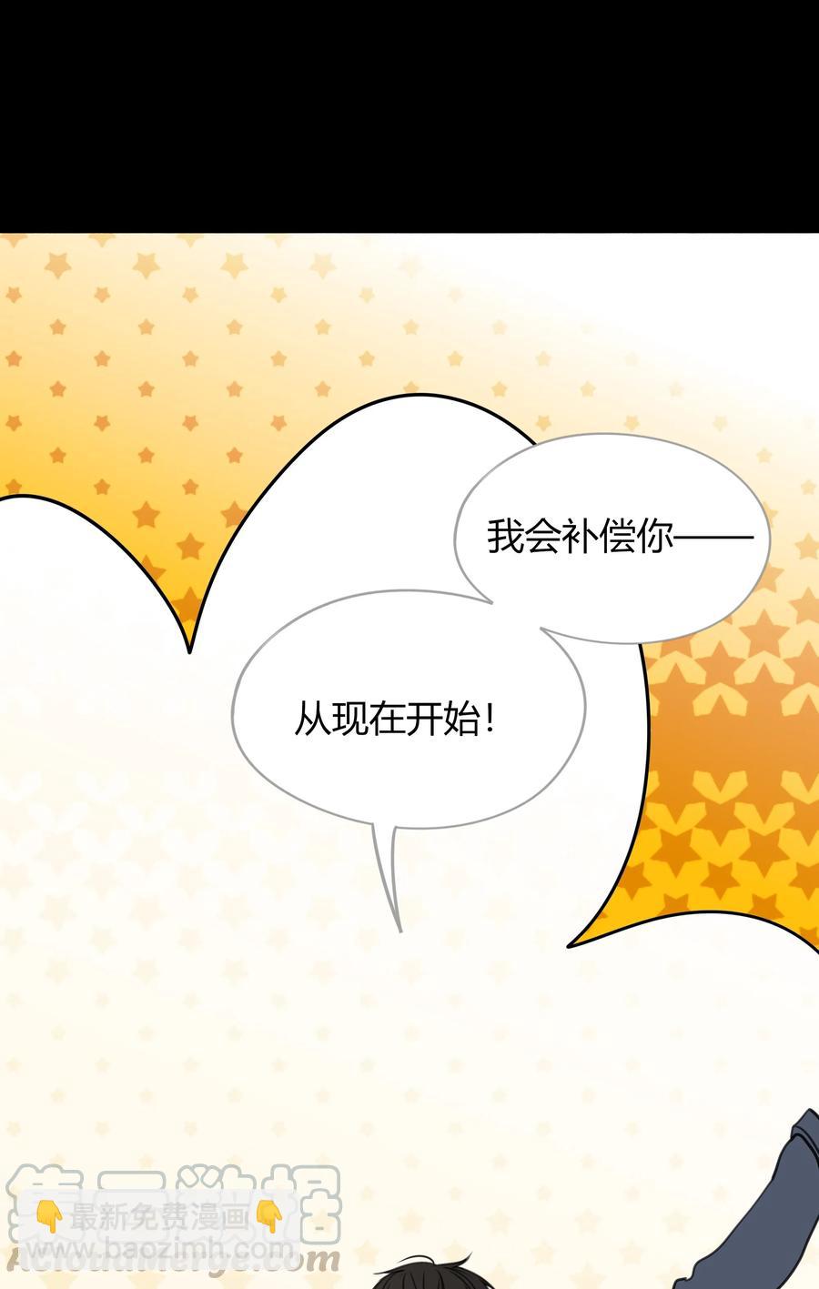010 事实胜于雄辩-第9话