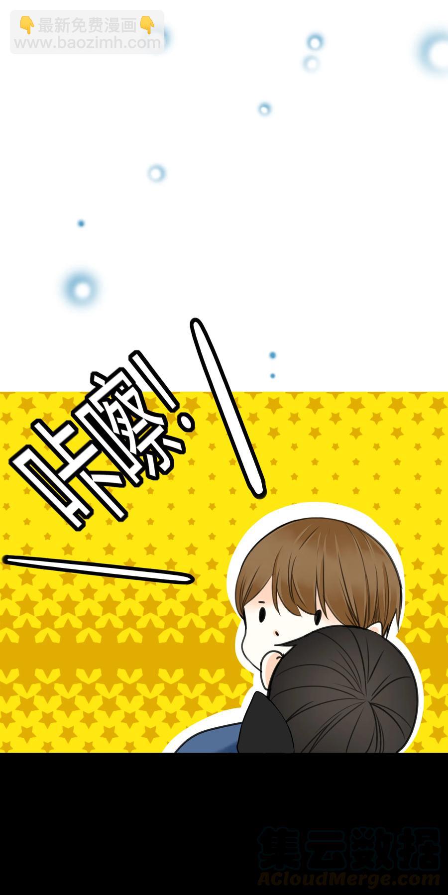 010 事实胜于雄辩-第9话