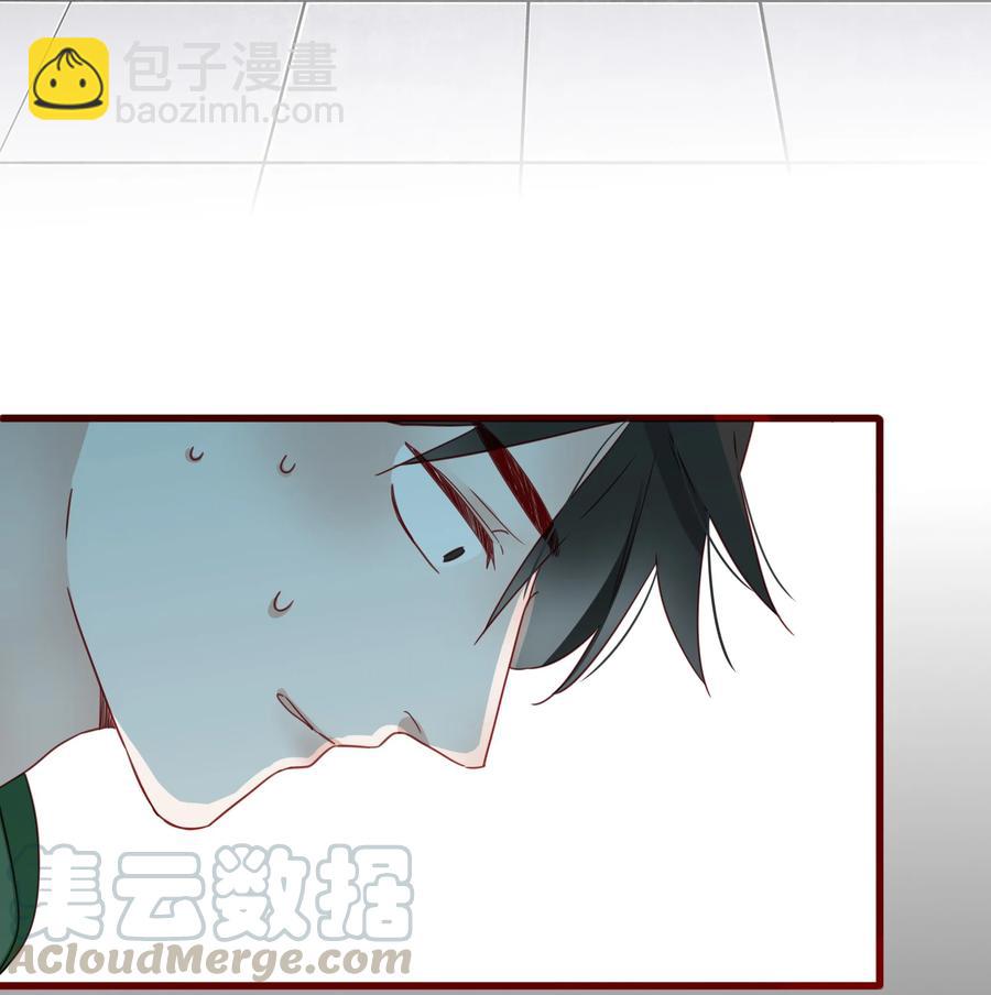 083 坦白-第81话