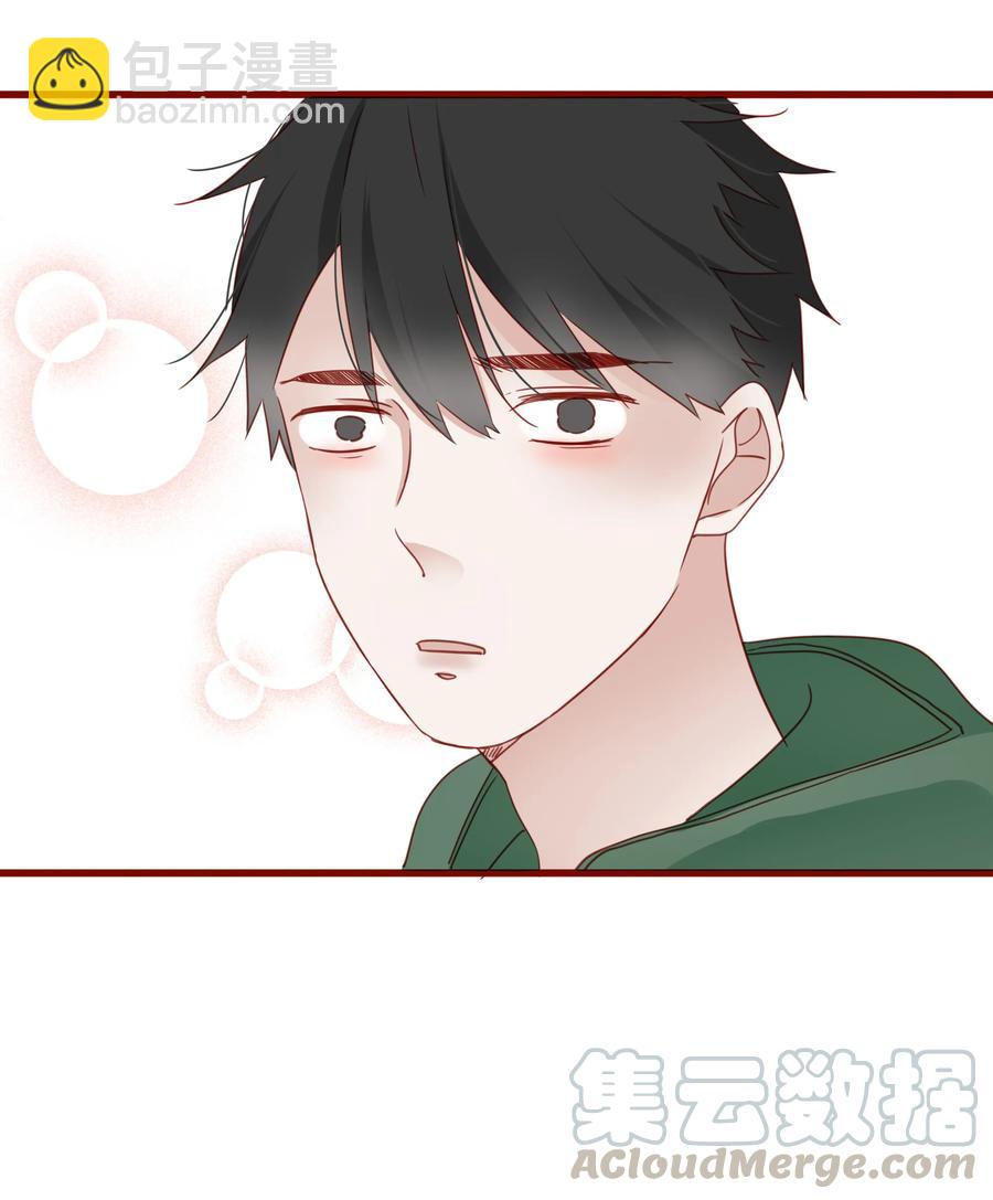 083 坦白-第81话