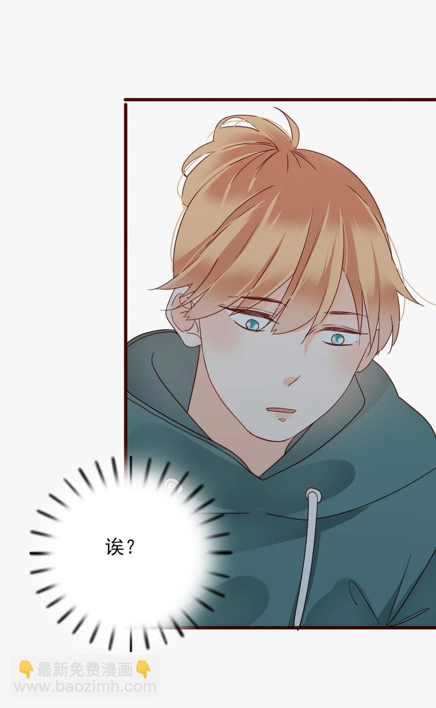 083 坦白-第81话