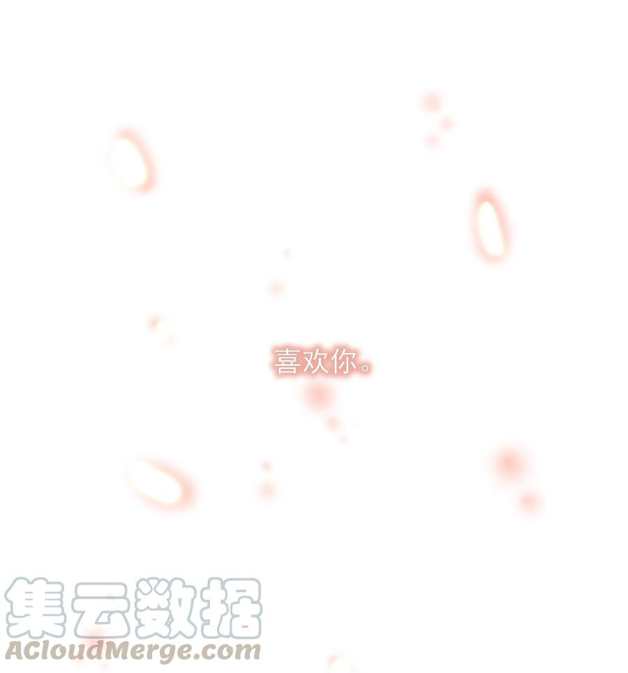 085 我是你的-第83话