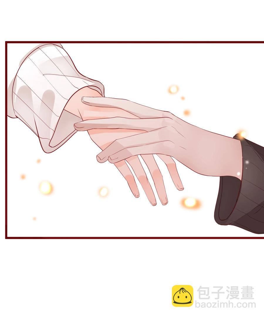 087 接吻？！-第85话