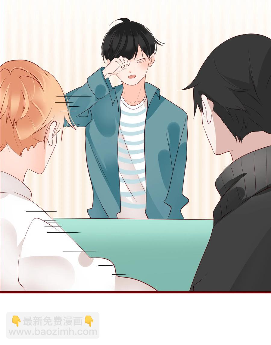 087 接吻？！-第85话