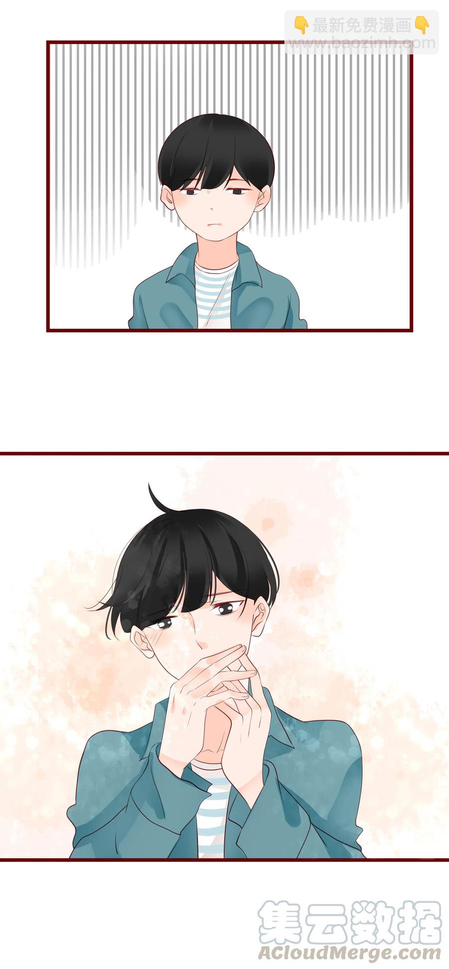 087 接吻？！-第85话