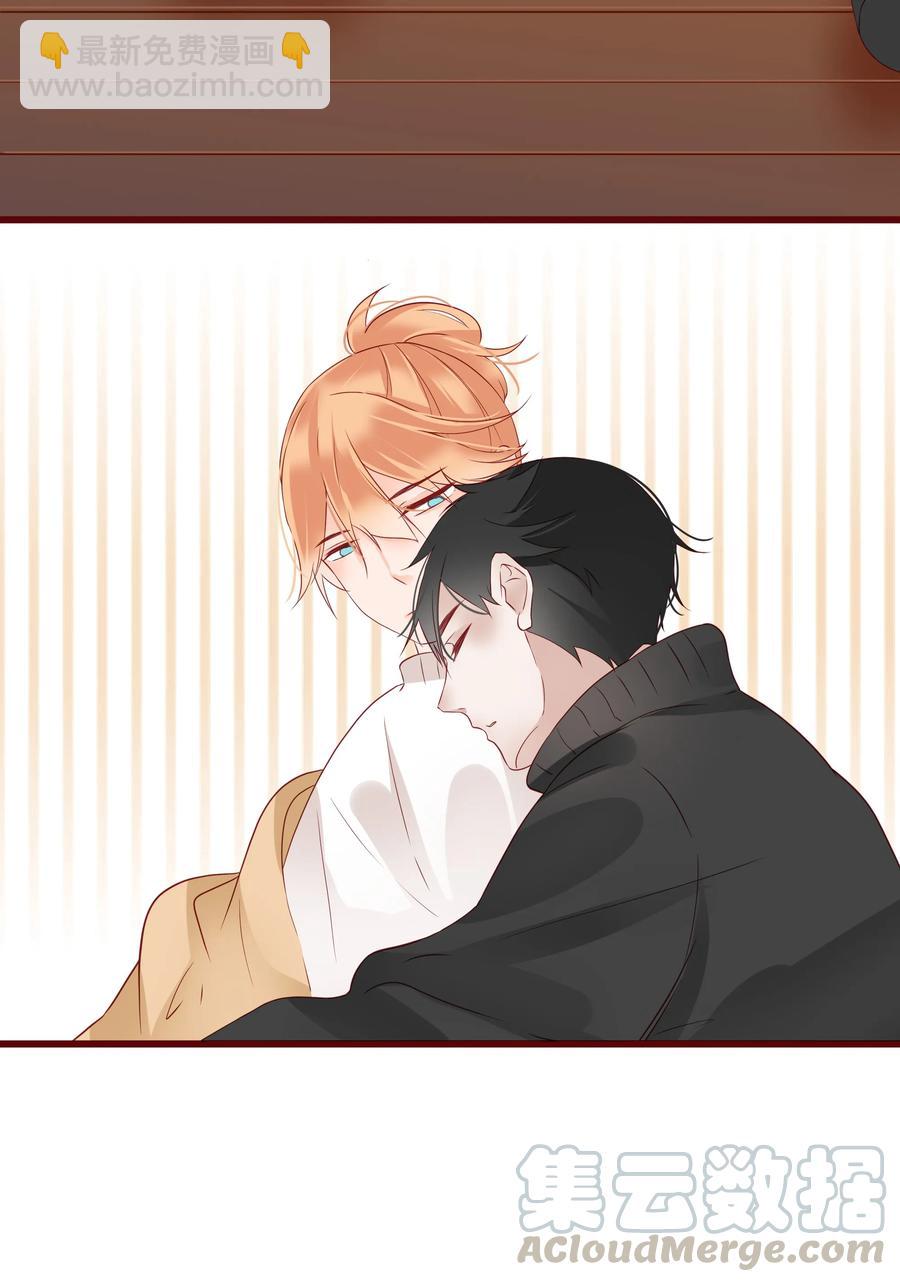 087 接吻？！-第85话