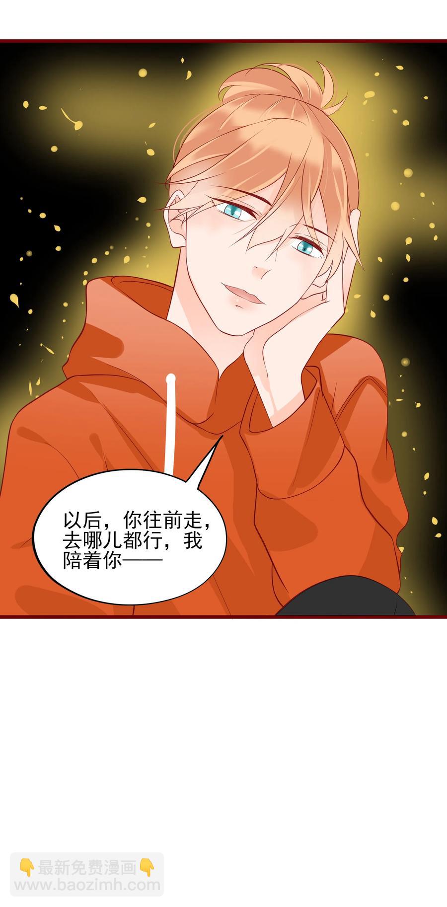 089 情难自禁-第87话