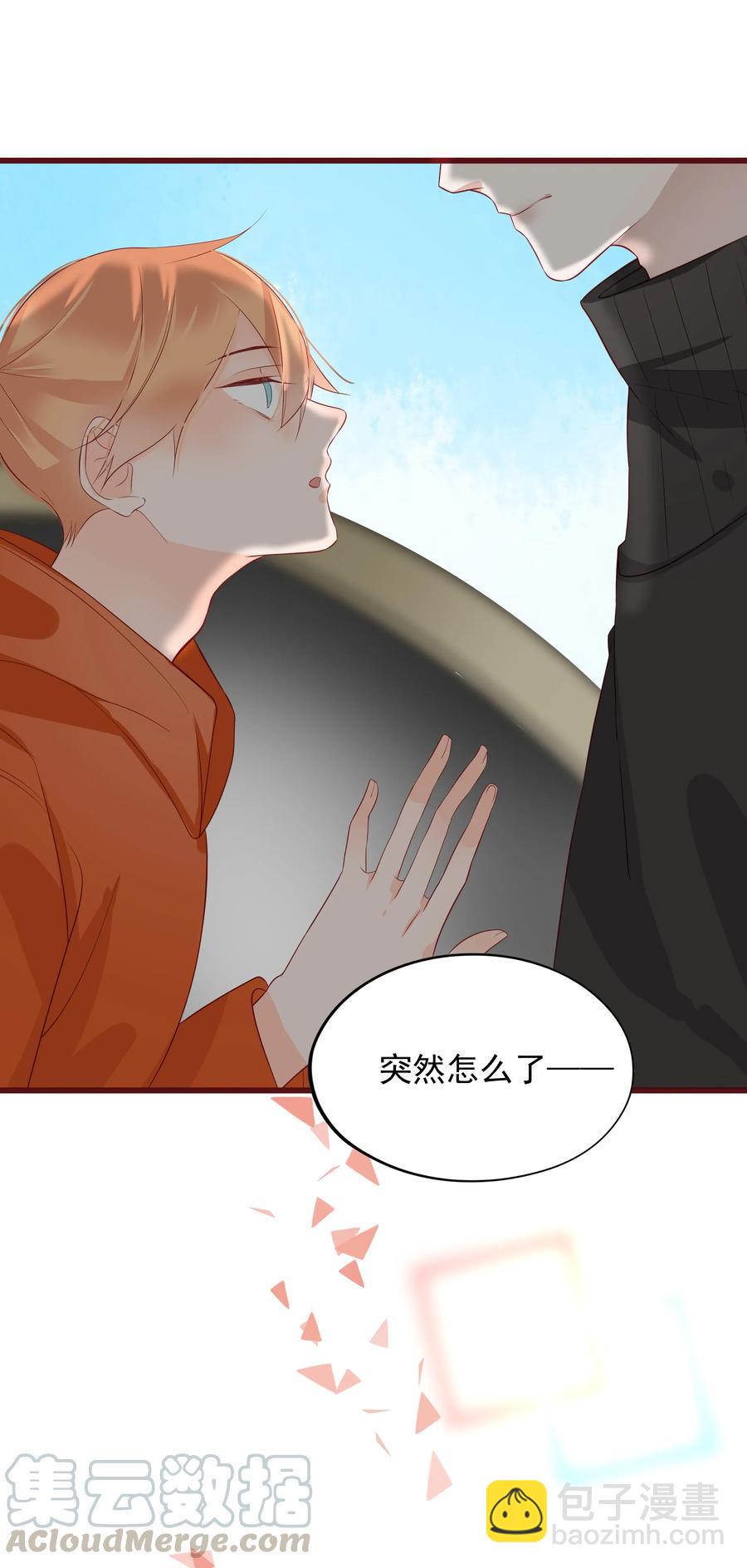 089 情难自禁-第87话