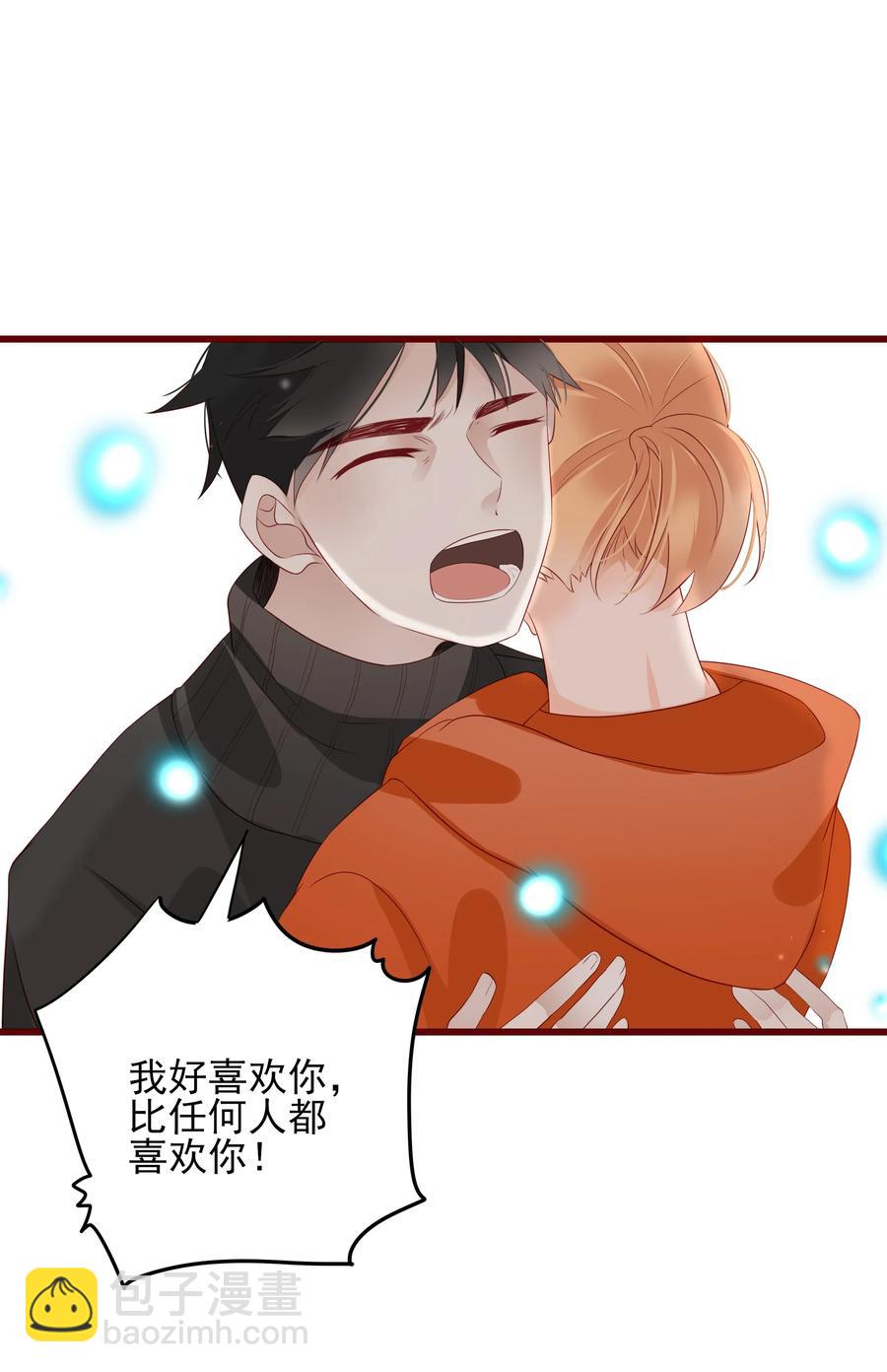 089 情难自禁-第87话