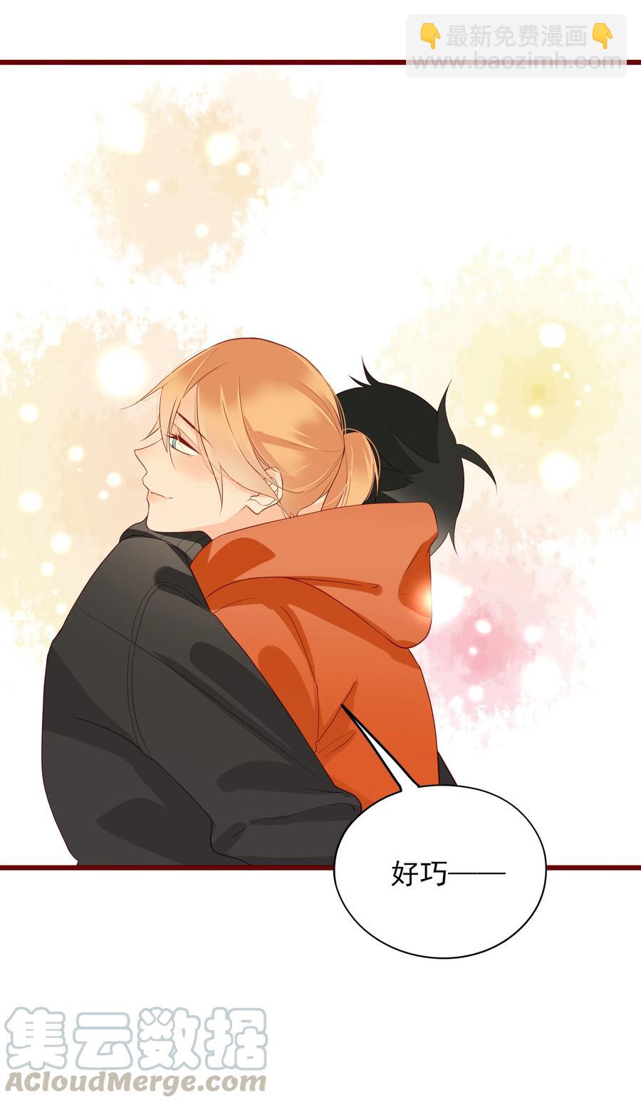 089 情难自禁-第87话