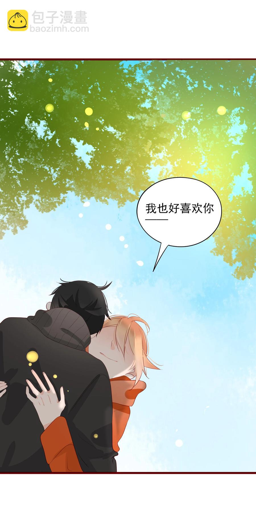 089 情难自禁-第87话