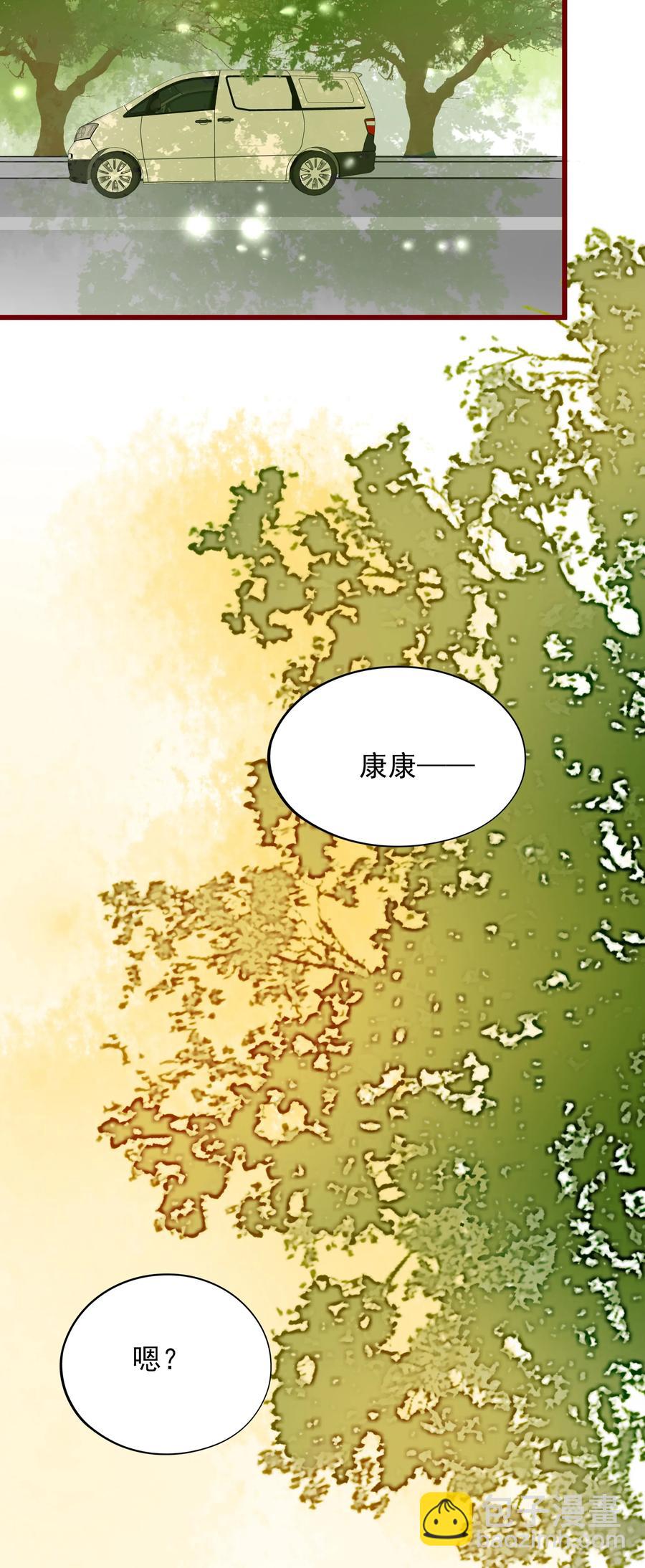 089 情难自禁-第87话