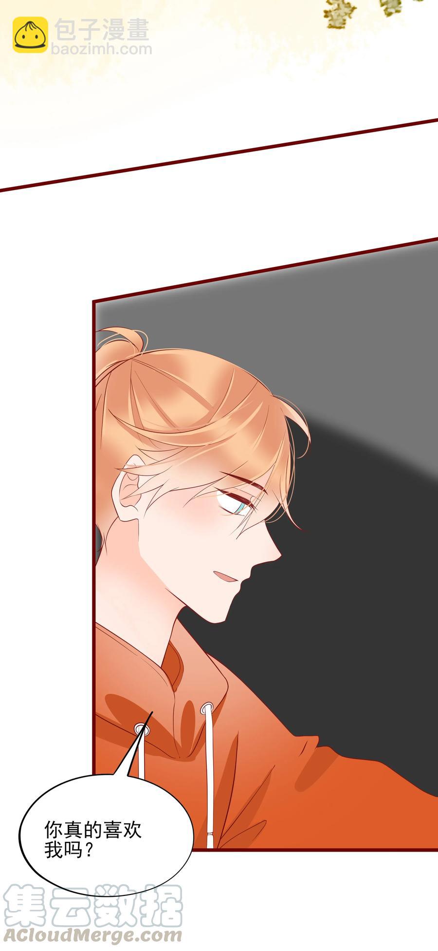 089 情难自禁-第87话