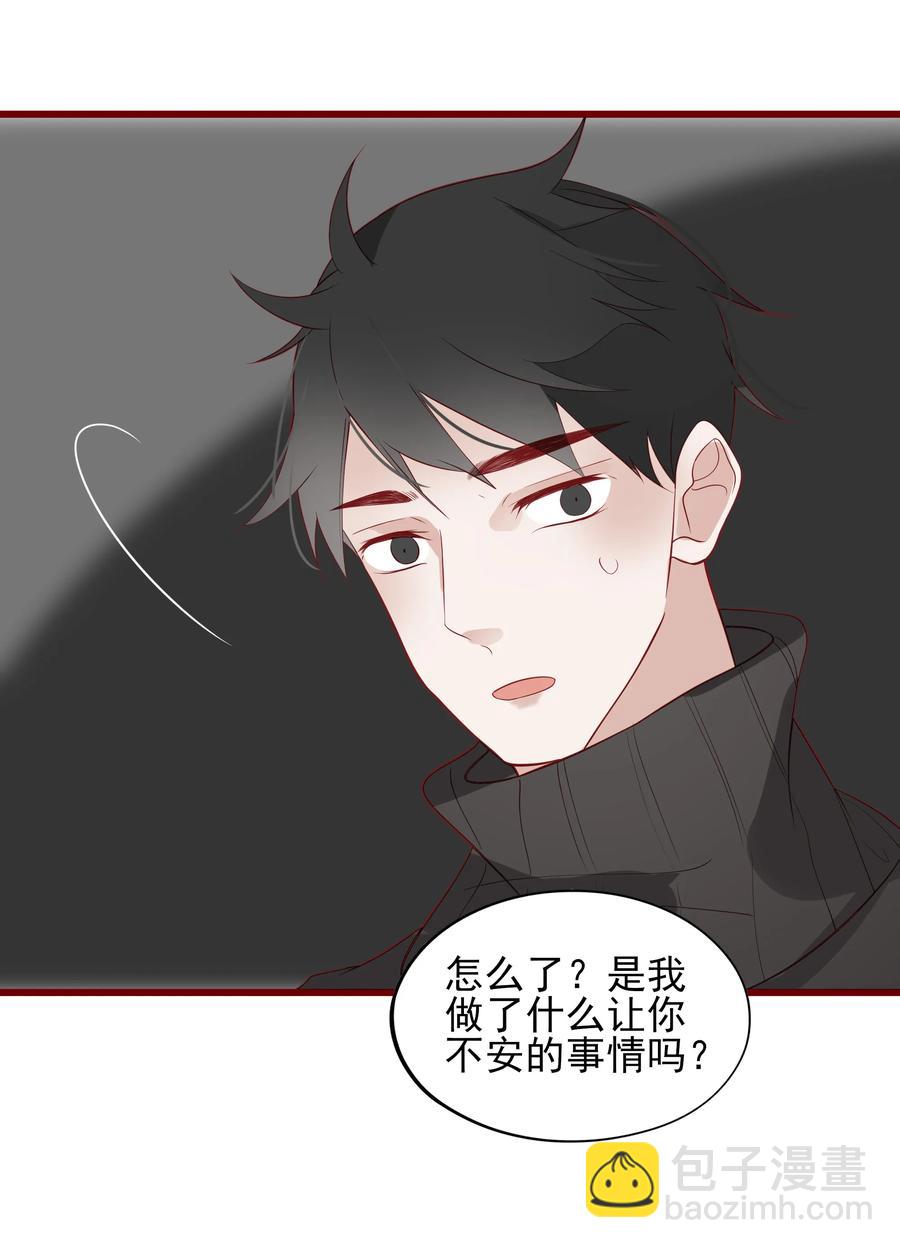 089 情难自禁-第87话