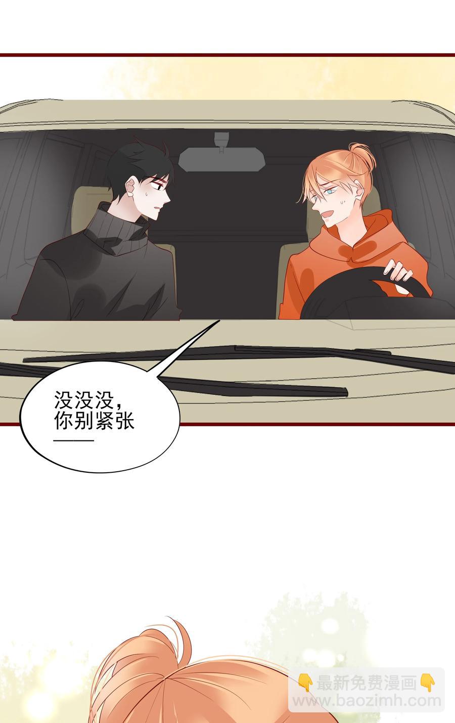 089 情难自禁-第87话
