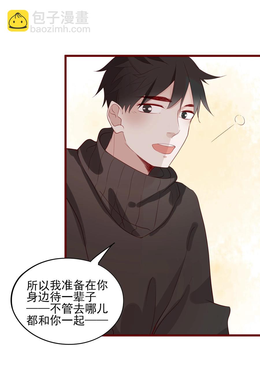 089 情难自禁-第87话