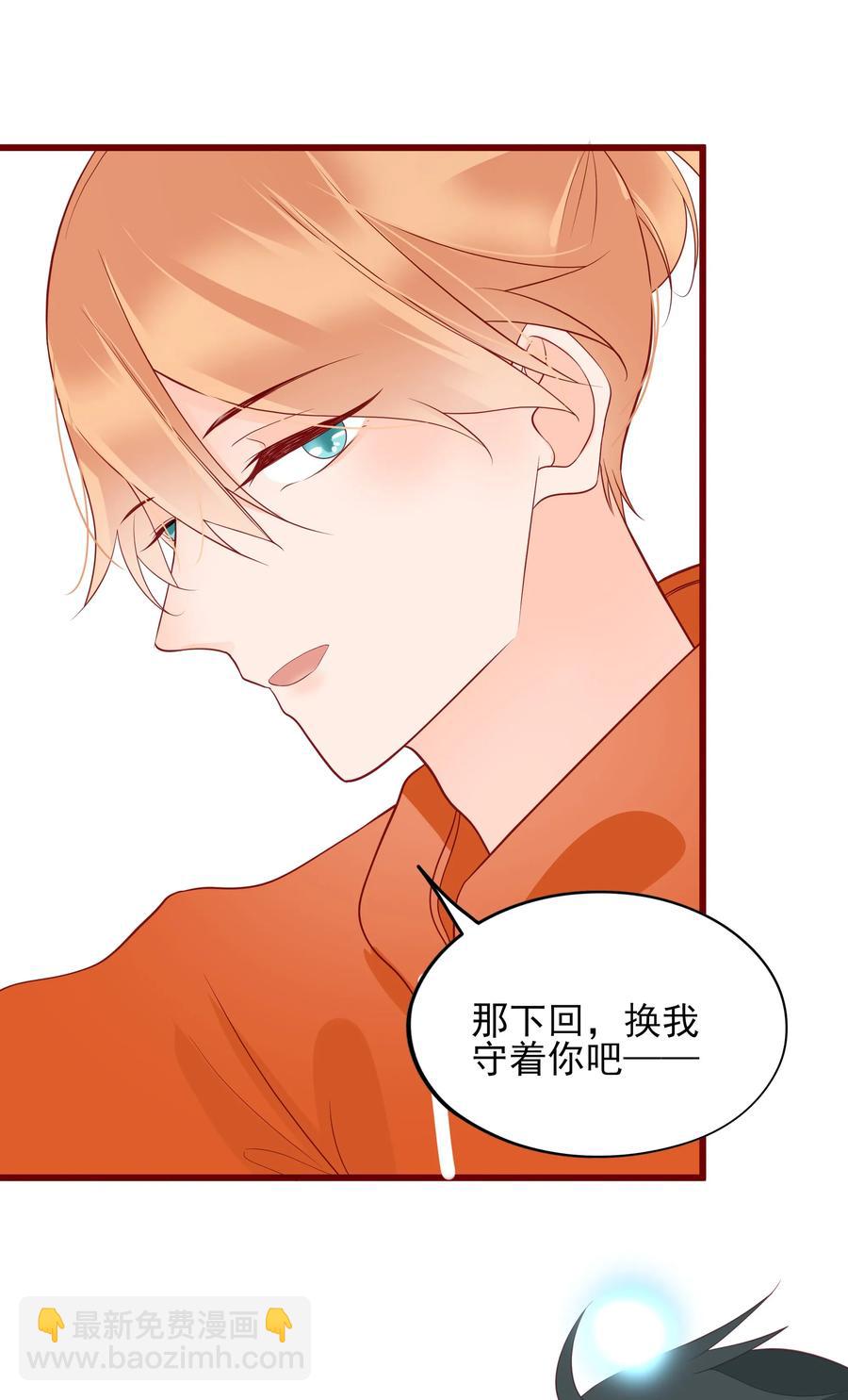 089 情难自禁-第87话