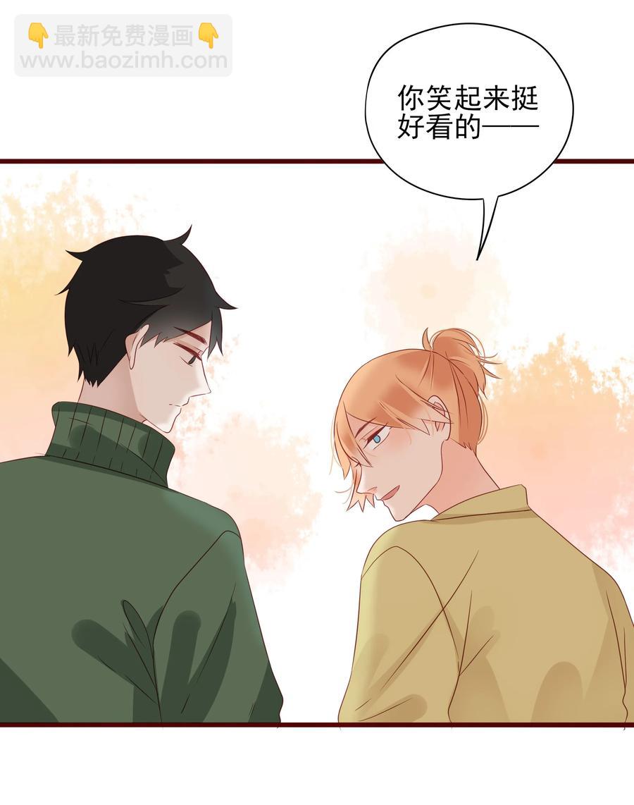 091 吃醋-第89话