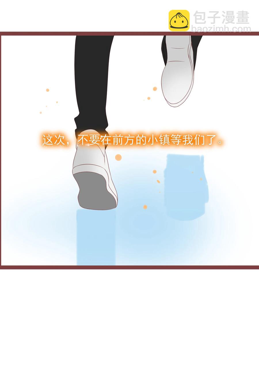 095 泾渭分明-第93话