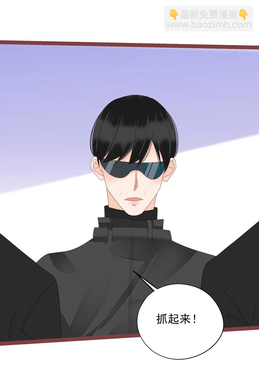 095 泾渭分明-第93话