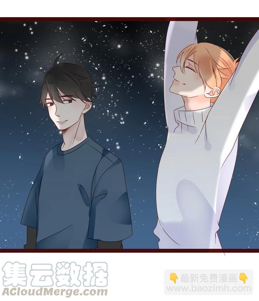 101 自由-第99话