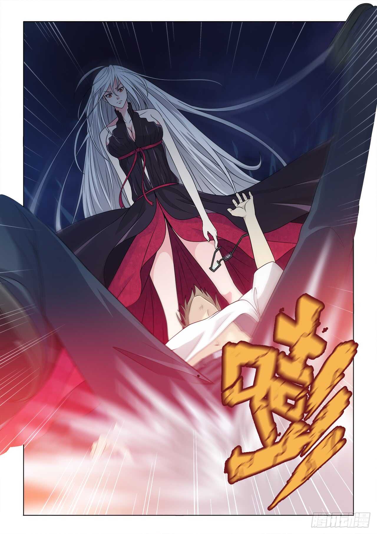 129：强势压制-第129话