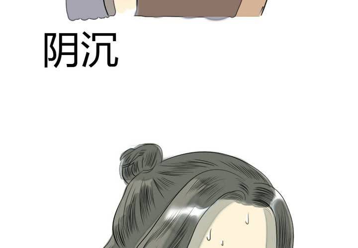 预告-第1话
