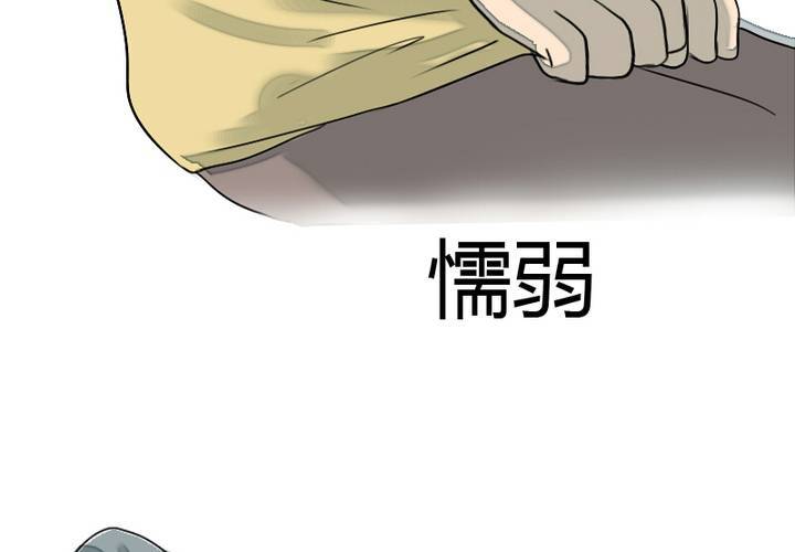 预告-第1话