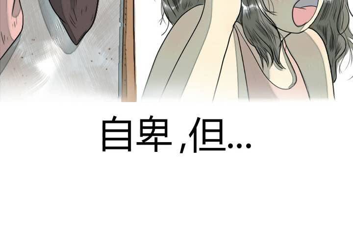 预告-第1话