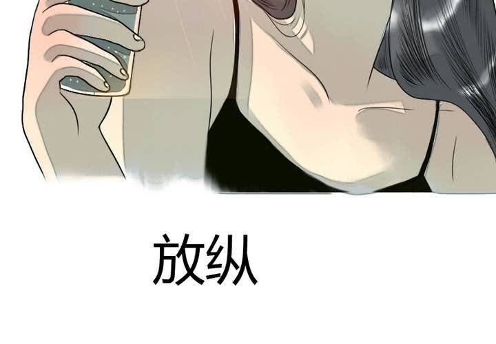 预告-第1话
