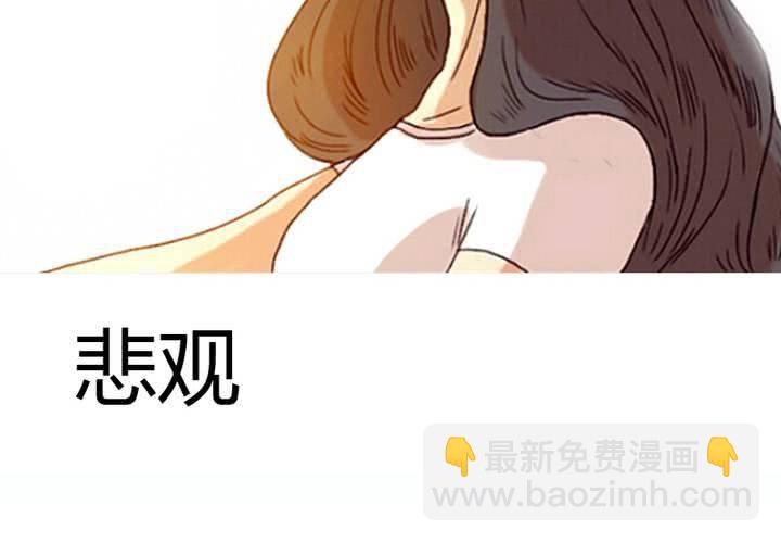 预告-第1话