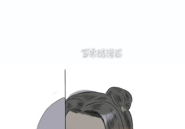 预告-第1话