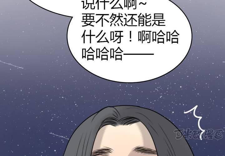 第10话 爱情的巨轮也沉了吗？(1/2)-第11话