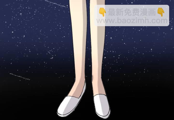 第10话 爱情的巨轮也沉了吗？(1/2)-第11话