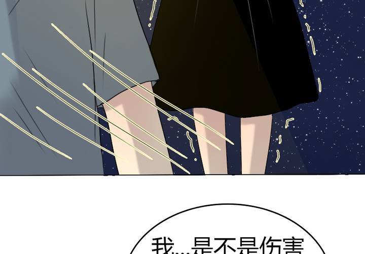 第10话 爱情的巨轮也沉了吗？(1/2)-第11话