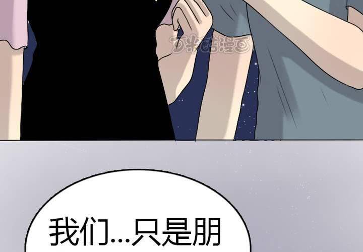 第10话 爱情的巨轮也沉了吗？(1/2)-第11话