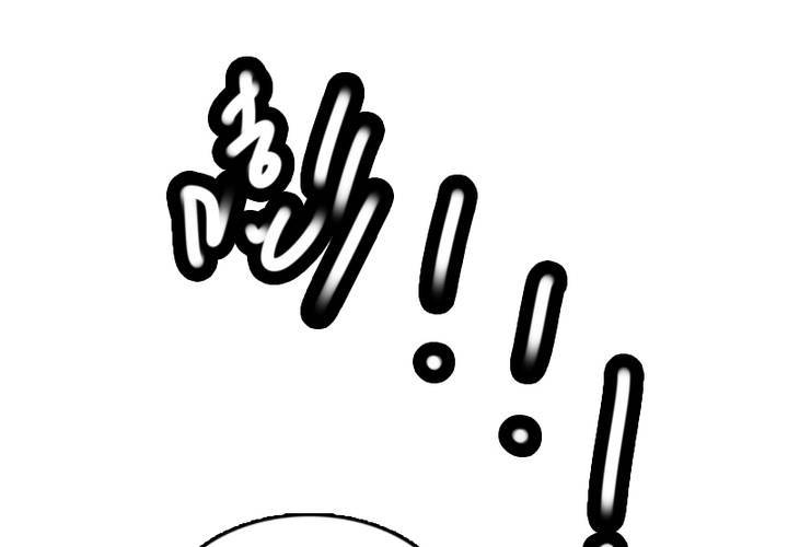 第13话 我们在一起吧！(1/2)-第15话