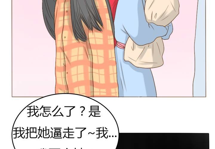 第13话 我们在一起吧！(1/2)-第15话