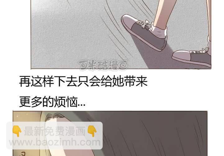 第13话 我们在一起吧！(1/2)-第15话