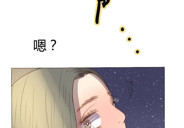 第13话 我们在一起吧！(1/2)-第15话