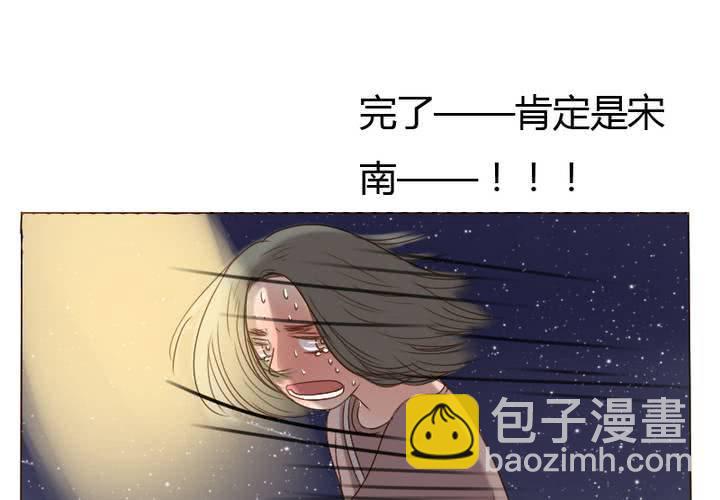第13话 我们在一起吧！(1/2)-第15话
